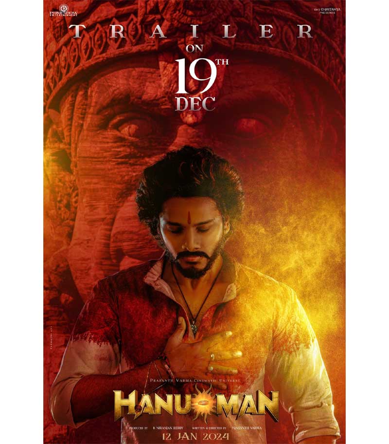 Hanu Man trailer will be unveiled on December 19th