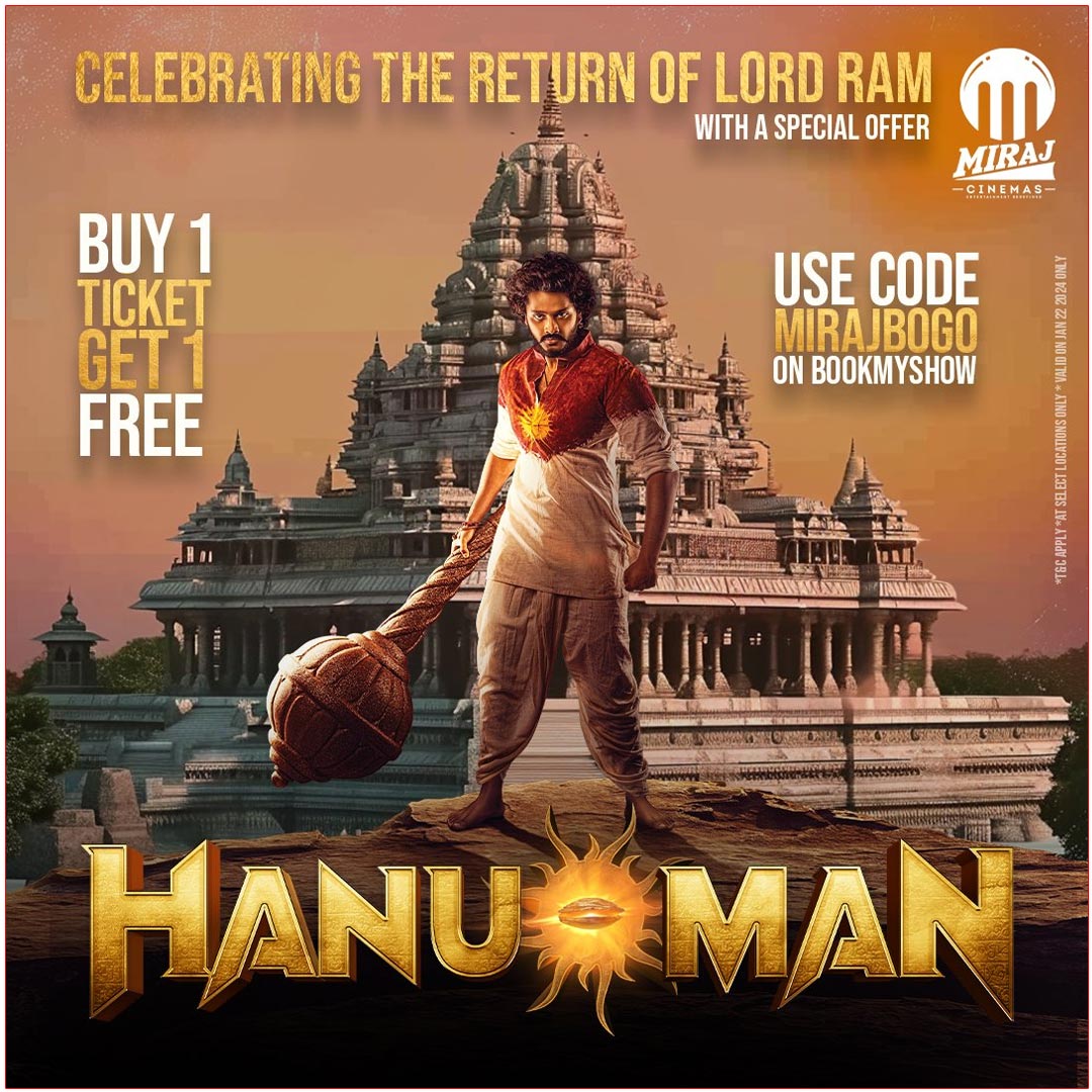 HanuMan spiritual offer to movie lovers