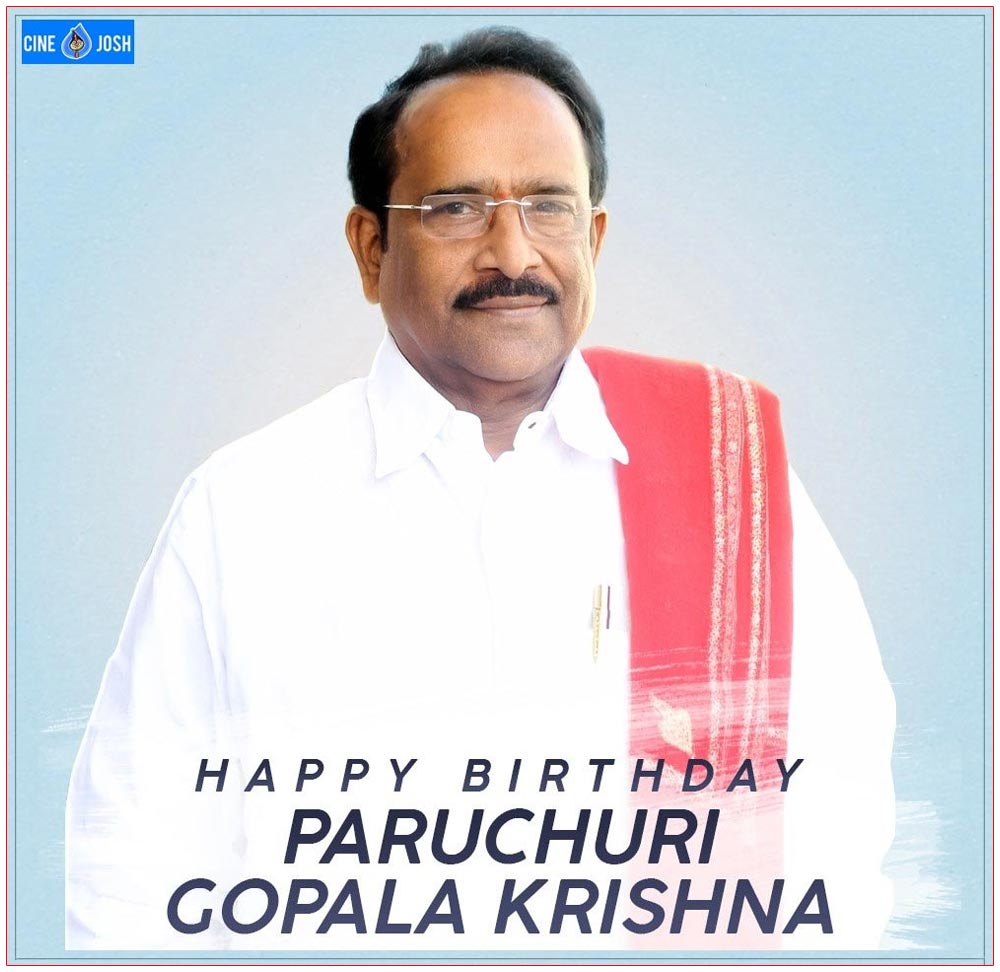  Happy Birthday To Celebrated Writer Paruchuri Gopalakrishna