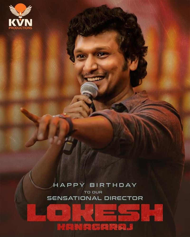  Happy Birthday To Game changing Director Lokesh Kanagaraj