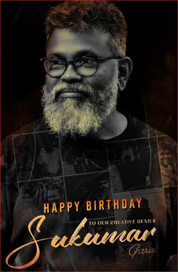 Happy Birthday To Genius Filmmaker Sukumar