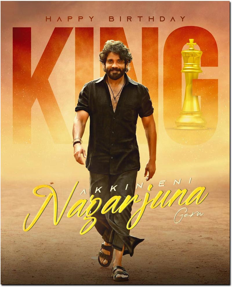 Happy BirthDay To King Nagarjuna