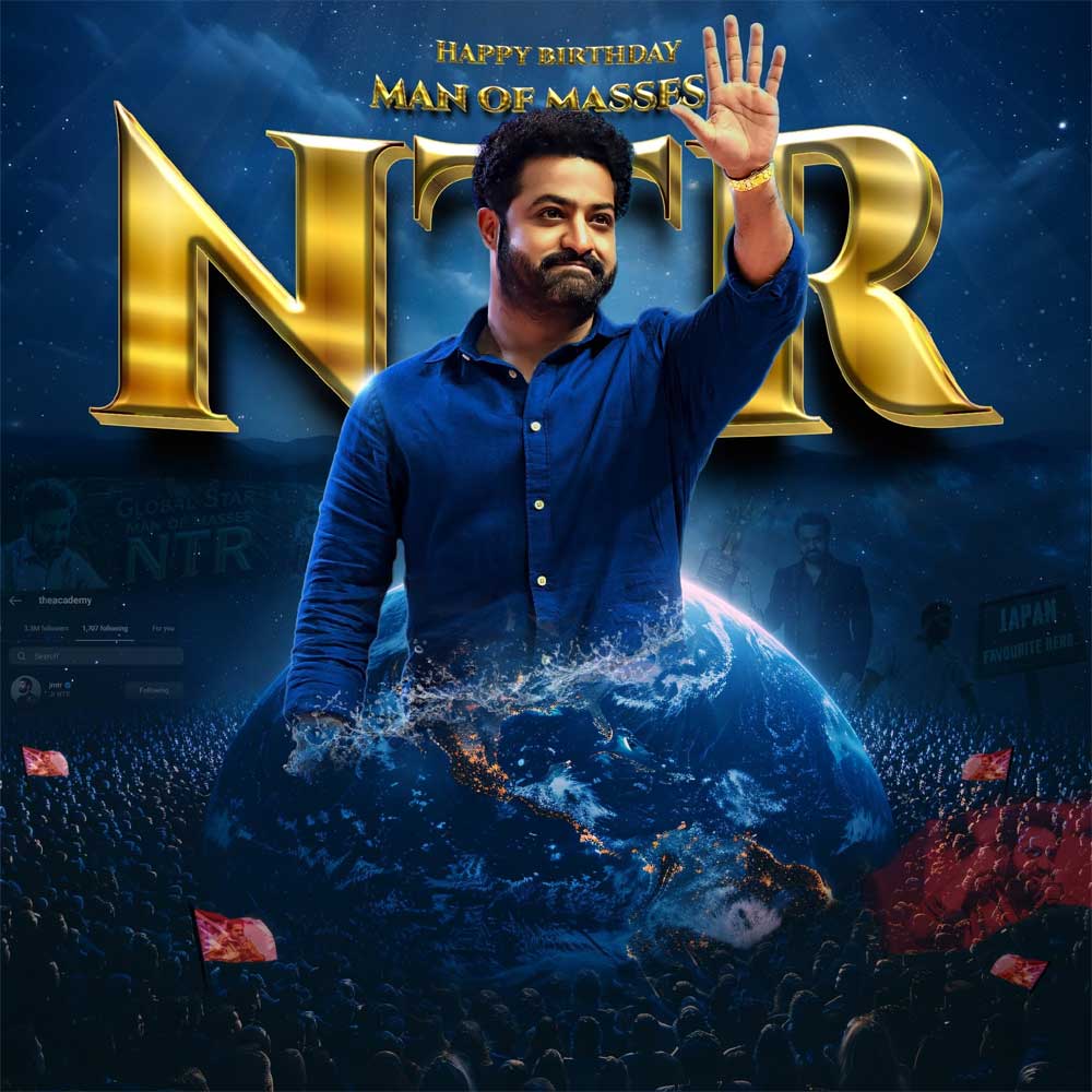 NTR - The Phenomenal Actor With Mass Stardom | cinejosh.com