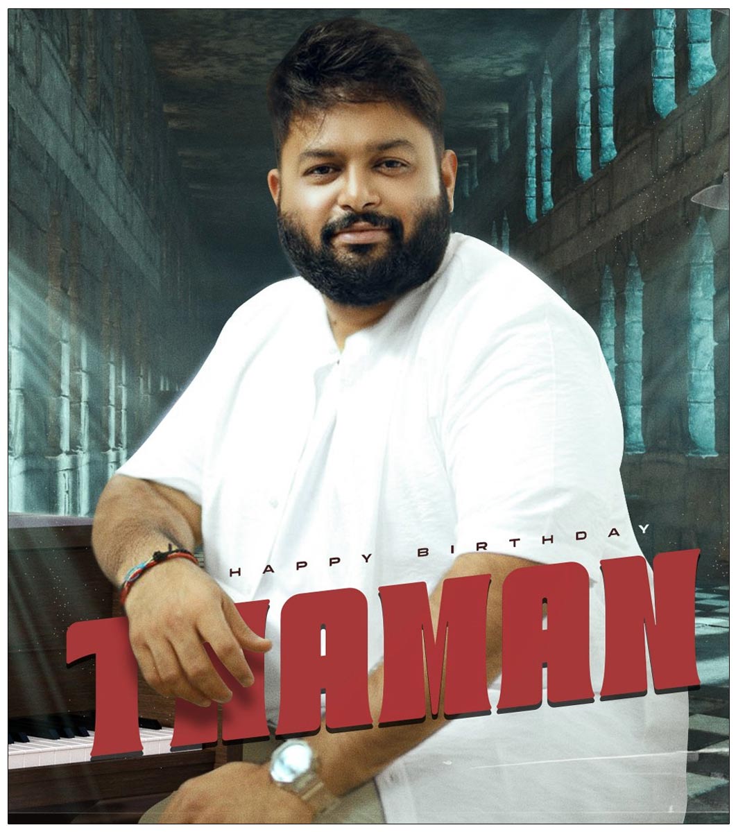 Happy Birthday To Music Sensation Thaman