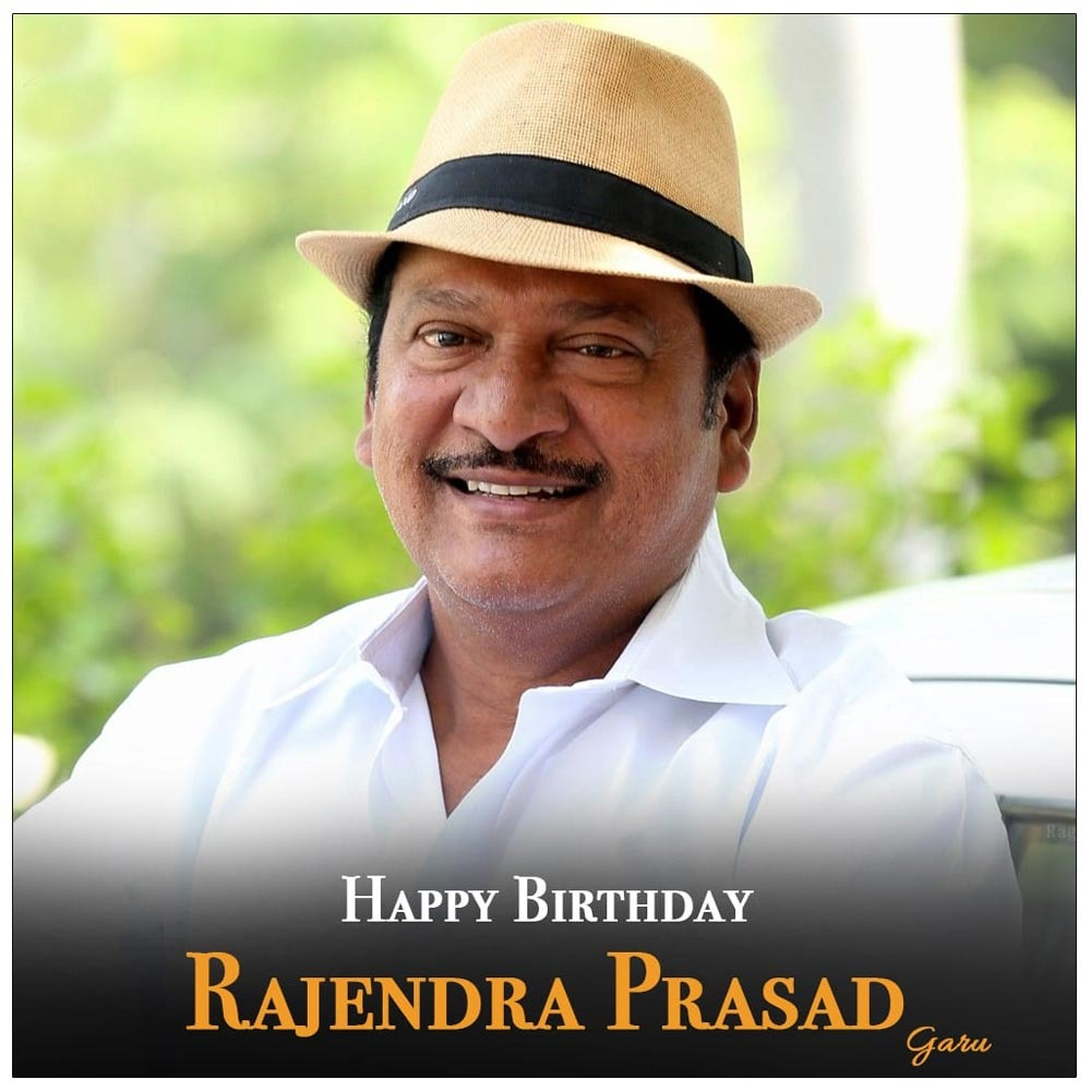 Happy Birthday To Natakireeti Rajendra Prasad