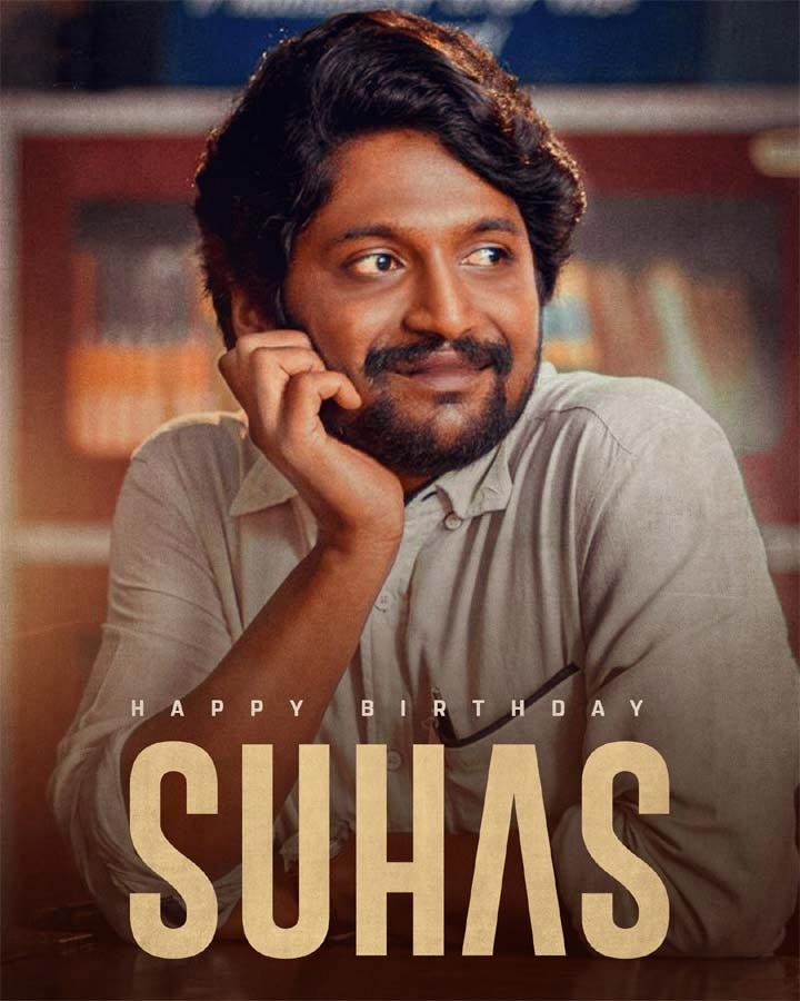 Happy Birthday To Natural Actor Suhas