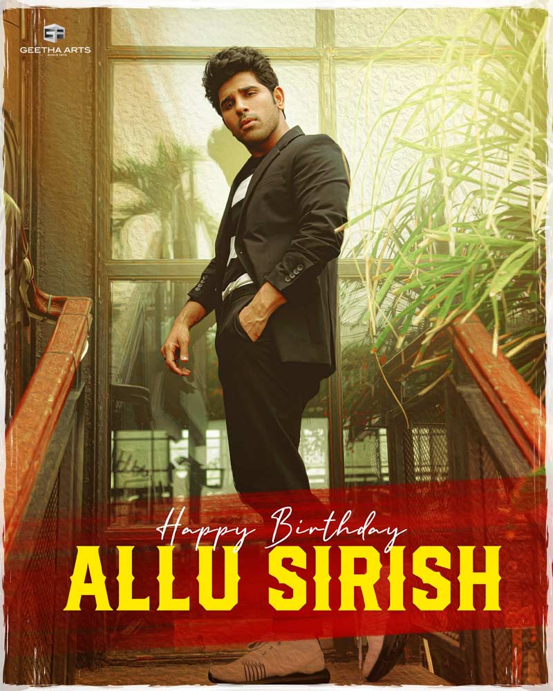 Allu Sirish - Passionate To Make His Mark As An Actor | cinejosh.com