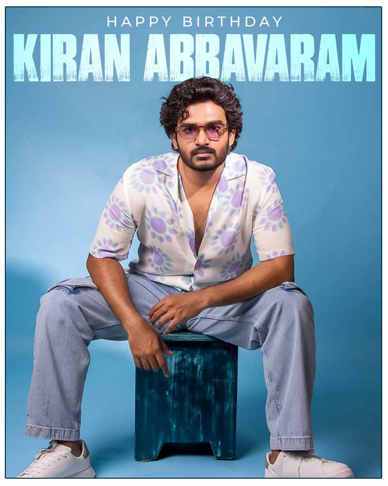 Happy Birthday To Promising Actor Kiran Abbavaram