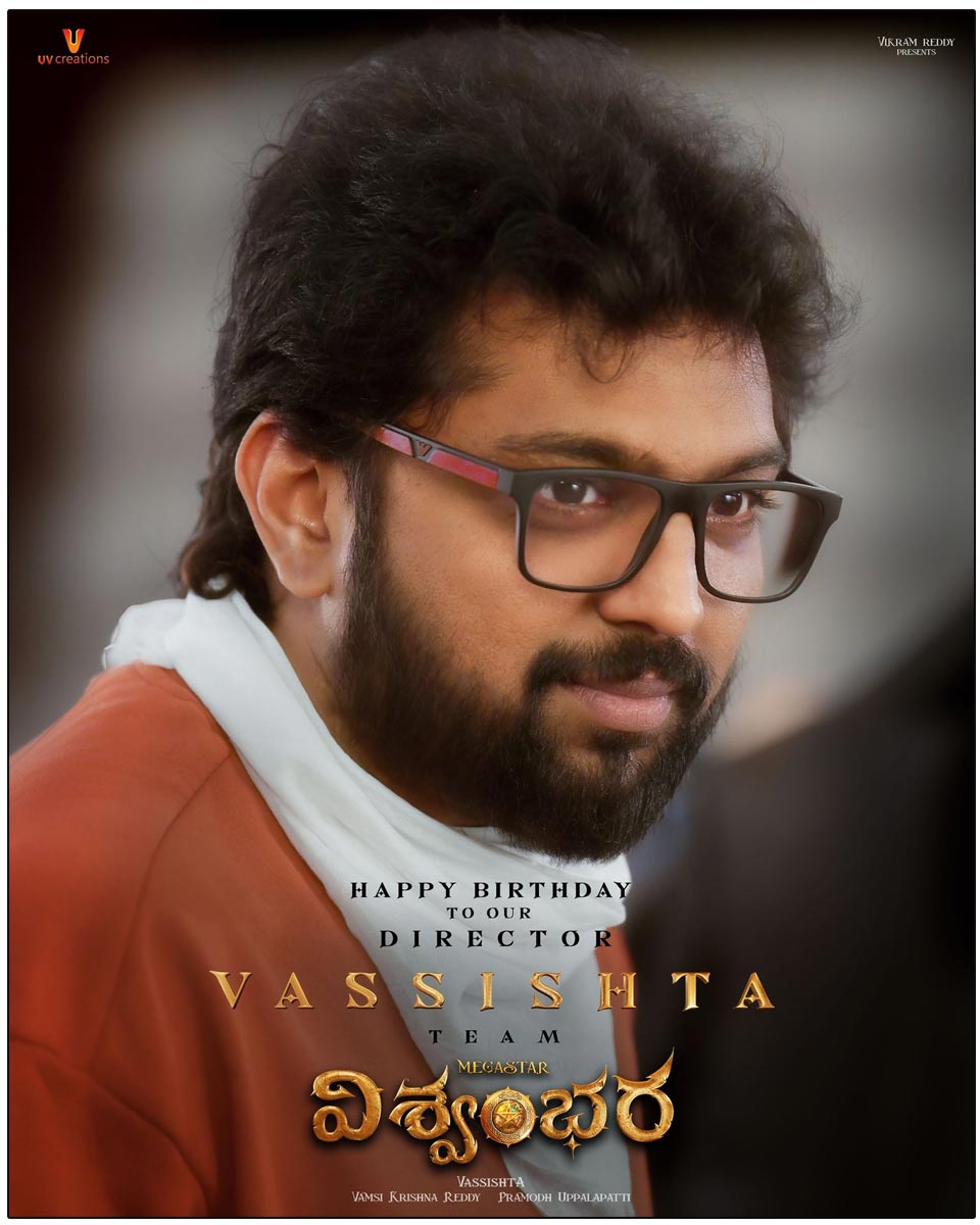 Happy Birthday To Promising Director Mallidi Vassishta