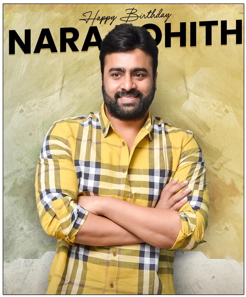 Happy Birthday To Promising Hero Nara Rohith