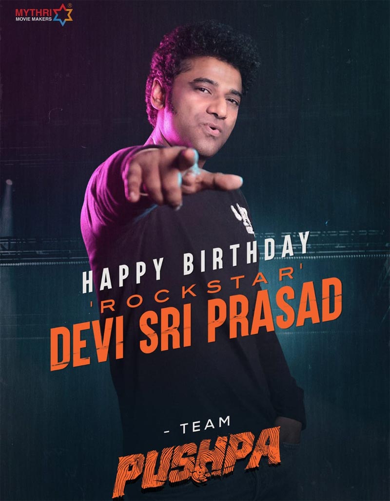 Happy Birthday To Rockstar Devi Sri Prasad