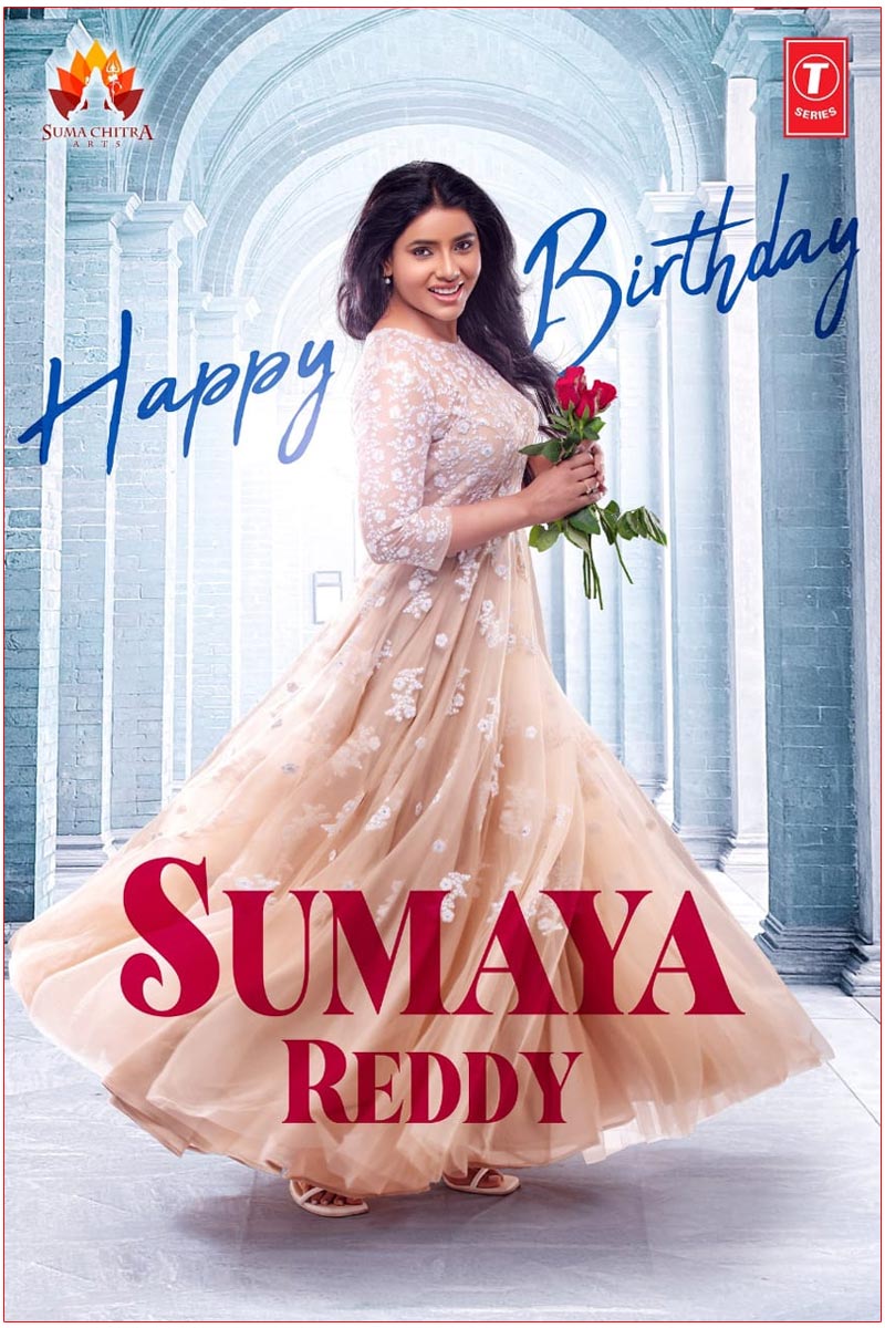 Happy Birthday To  Sumaya Reddy