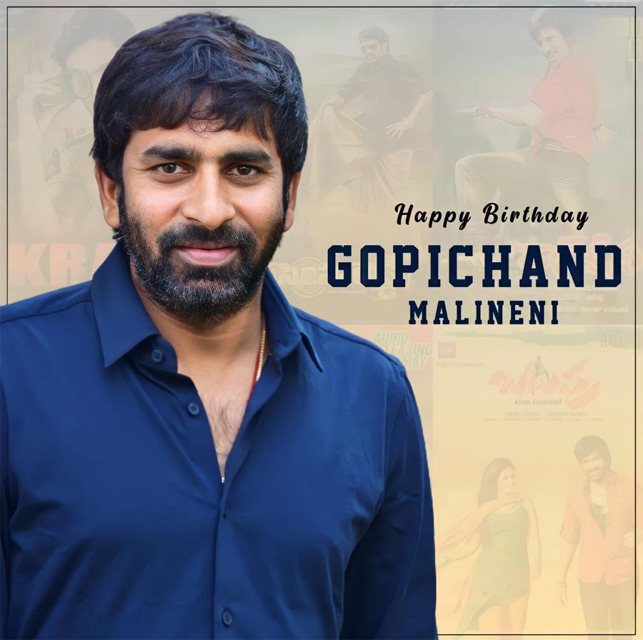 Happy Birthday To Mass Director Gopichand Malineni | cinejosh.com