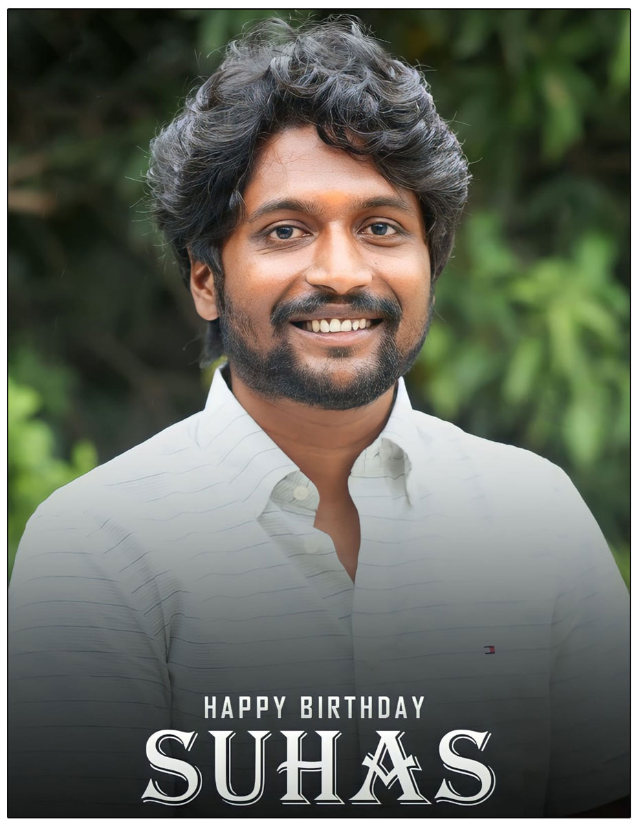  Happy Birthday To Talented Actor Suhas