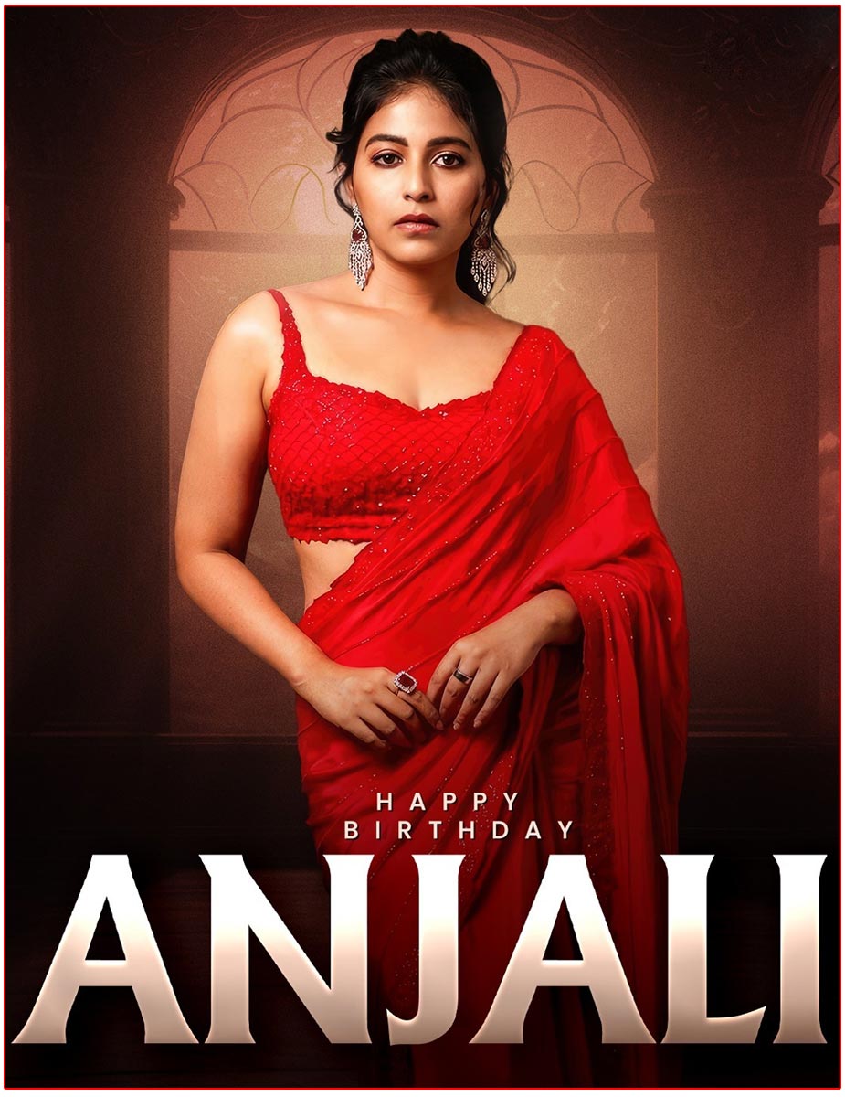 Happy Birthday To Talented Actress Anjali