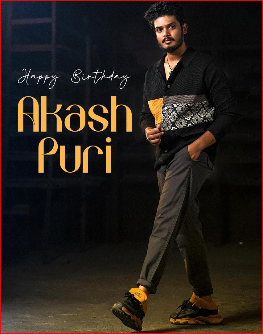 Akash Puri: Young Hardworking Hero | cinejosh.com