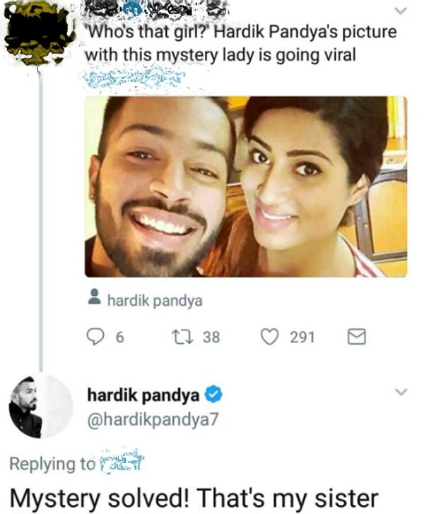 Hardik Pandya With His Sister