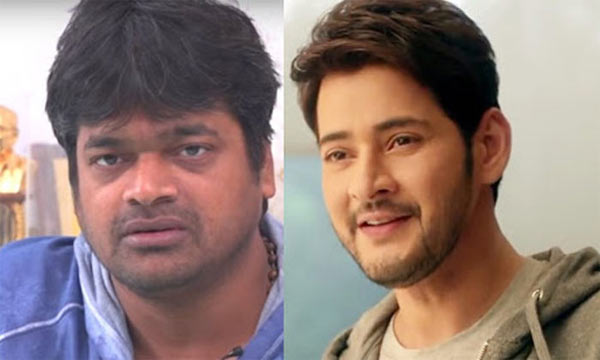 Harish Shankar Mahesh Babu