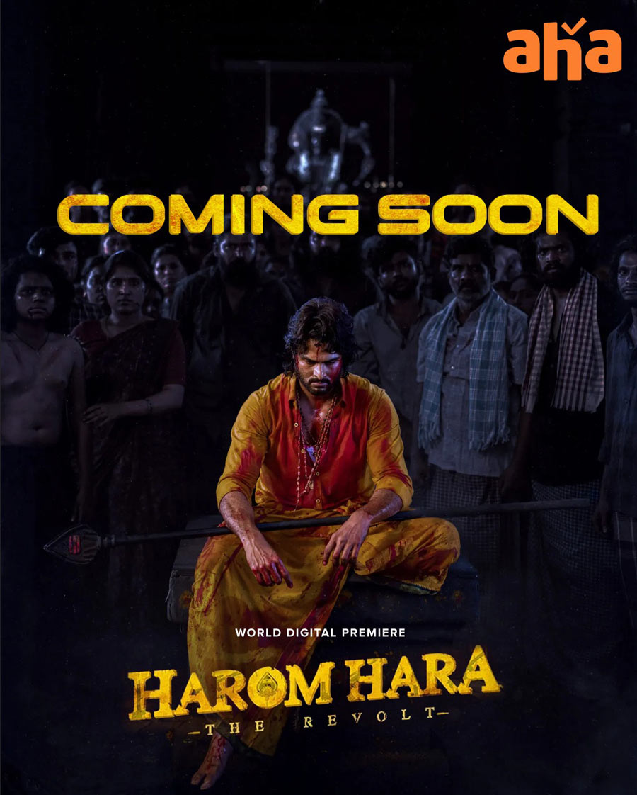 Harom Hara To Make Its Digital Debut 