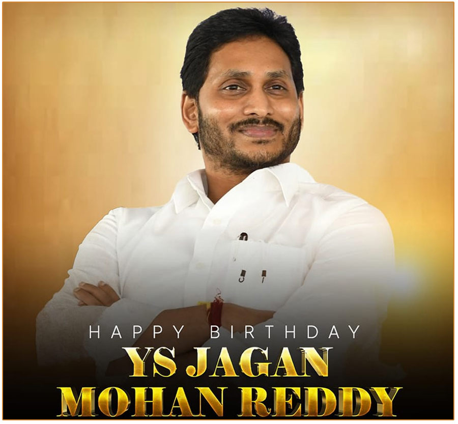 HBD To Daring And Dashing Leader YS Jagan