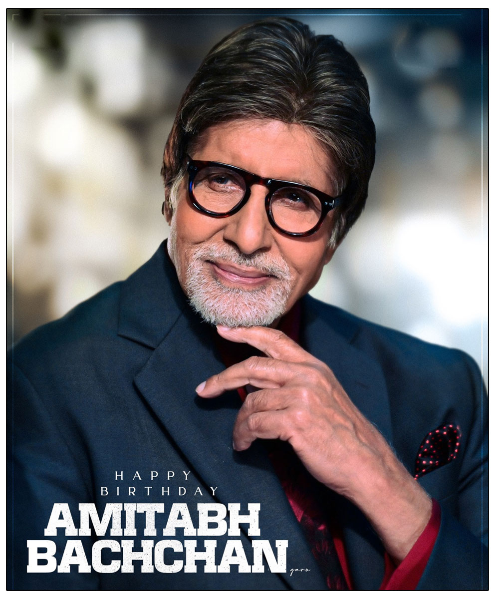 HBD To Iconic Actor Of Indian Cinema Amitabh Bachchan 