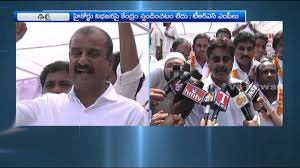 HC Bifurcation: TRS MPs protest at Jantar Mantar