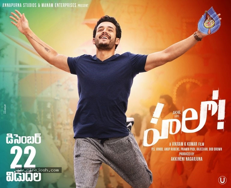 Hello Film Gets Clean U Certificate