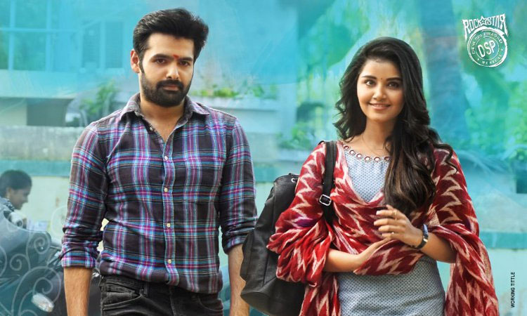 Hello Guru Prema Kosame 4 Days Collections