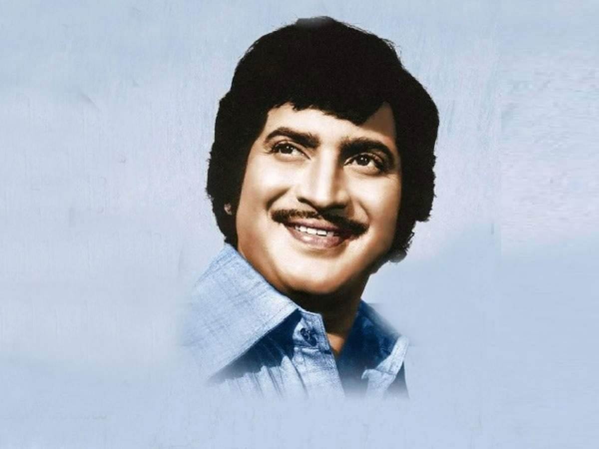 Here are Super Star Krishna's final rites details