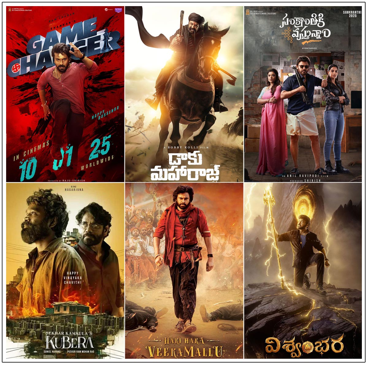 Here are Tollywood most awaited films for 2025