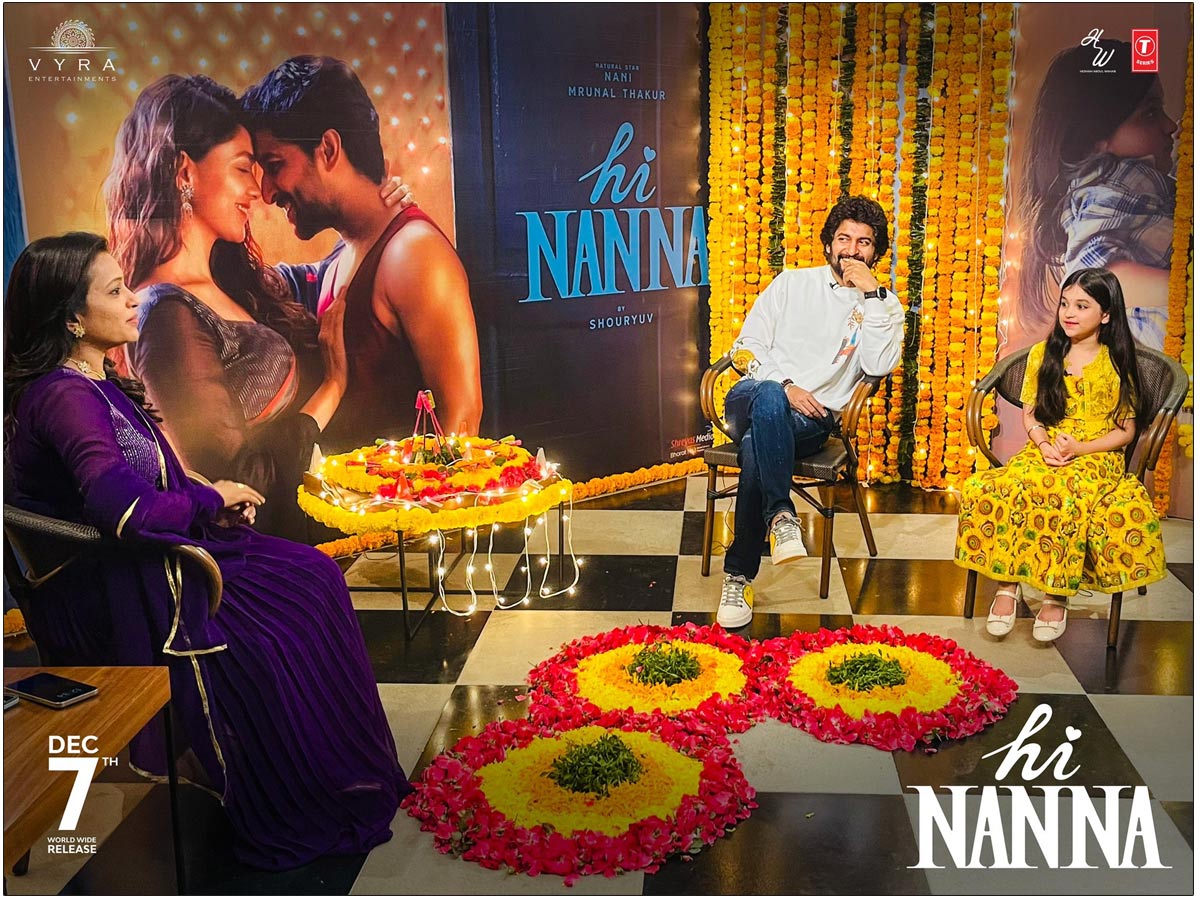 Hi Nanna: How Nani son Arjun reacted