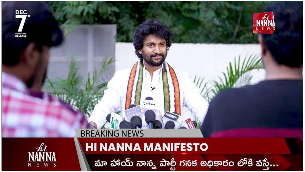 Hi Nanna Political Manifesto Released