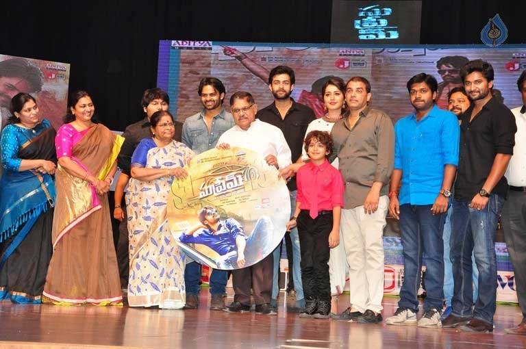 Highlights and Sidelights of Sai Dharam's Supreme Audio Event