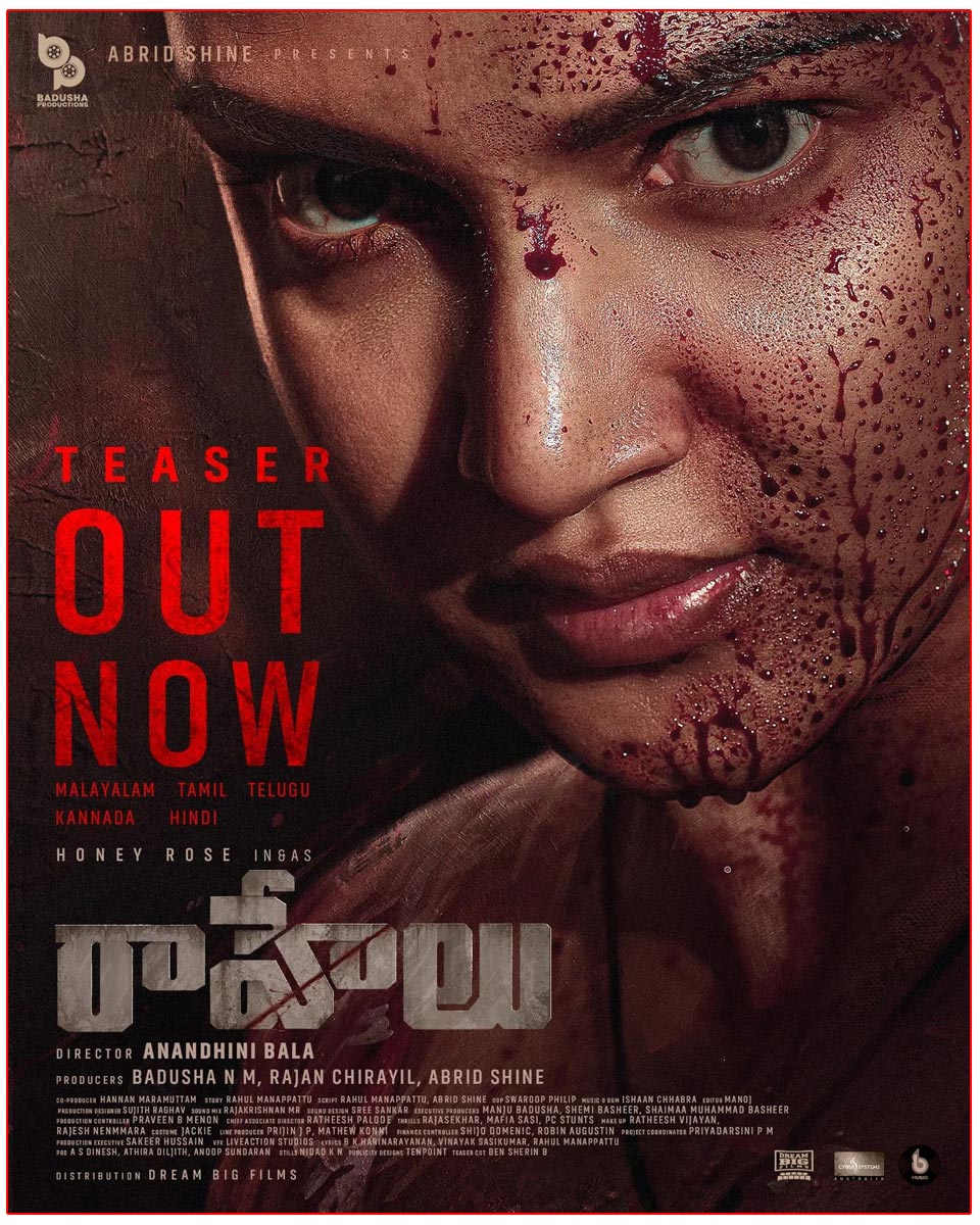 Honey Rose Rachel Teaser Promises A Violent Tale Of Bloodshed