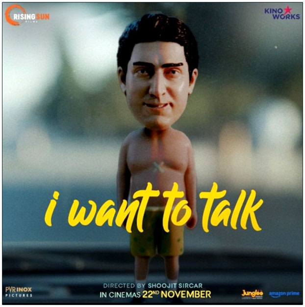 I Want to Talk movie set to hit theaters on November 22