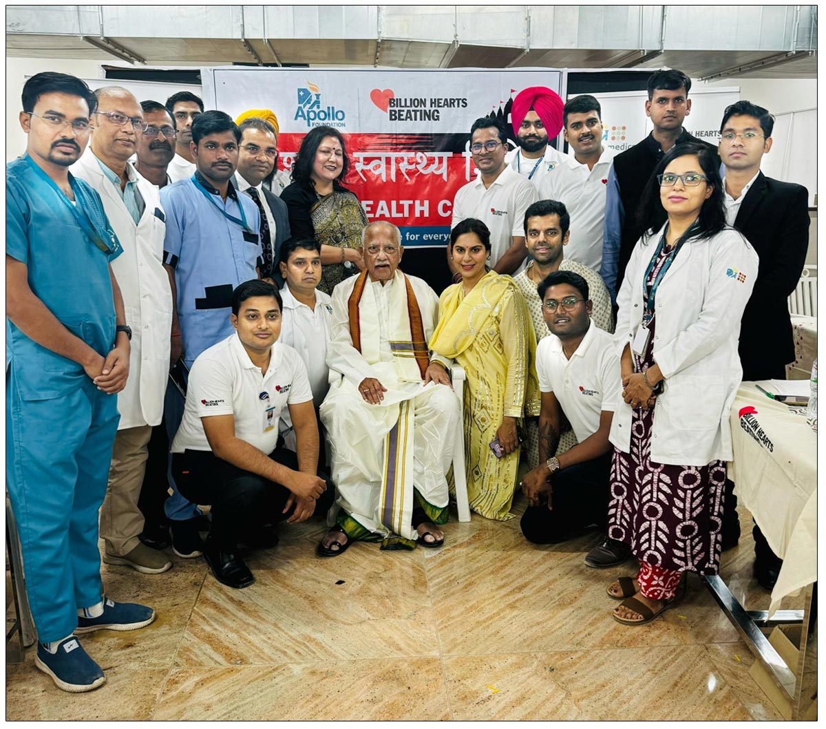 Inauguration of Apollo Hospital in Ayodhya By Upasana