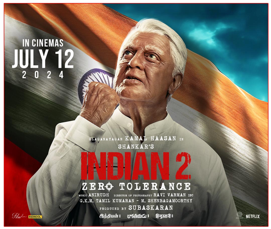 Indian 2 has reportedly received an A certificate