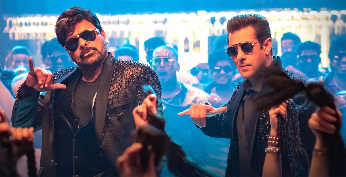 Indian Megastars Chiru - Salman's Thaar Maar Full Video Song Released