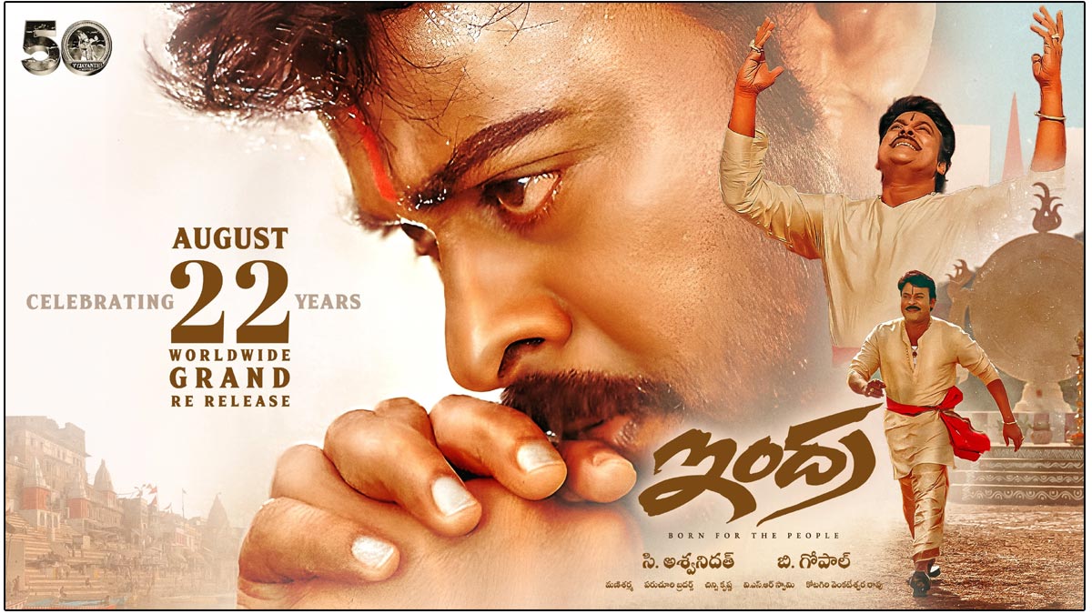 Indra Re-Release On August 22 