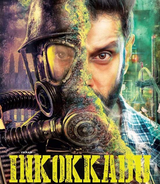 Inkokkadu Is Special Film For Vikram