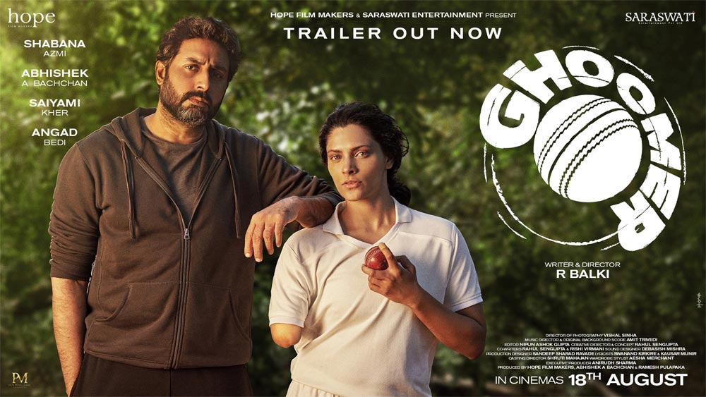 Inspiring Trailer Of  Ghoomer Is Out