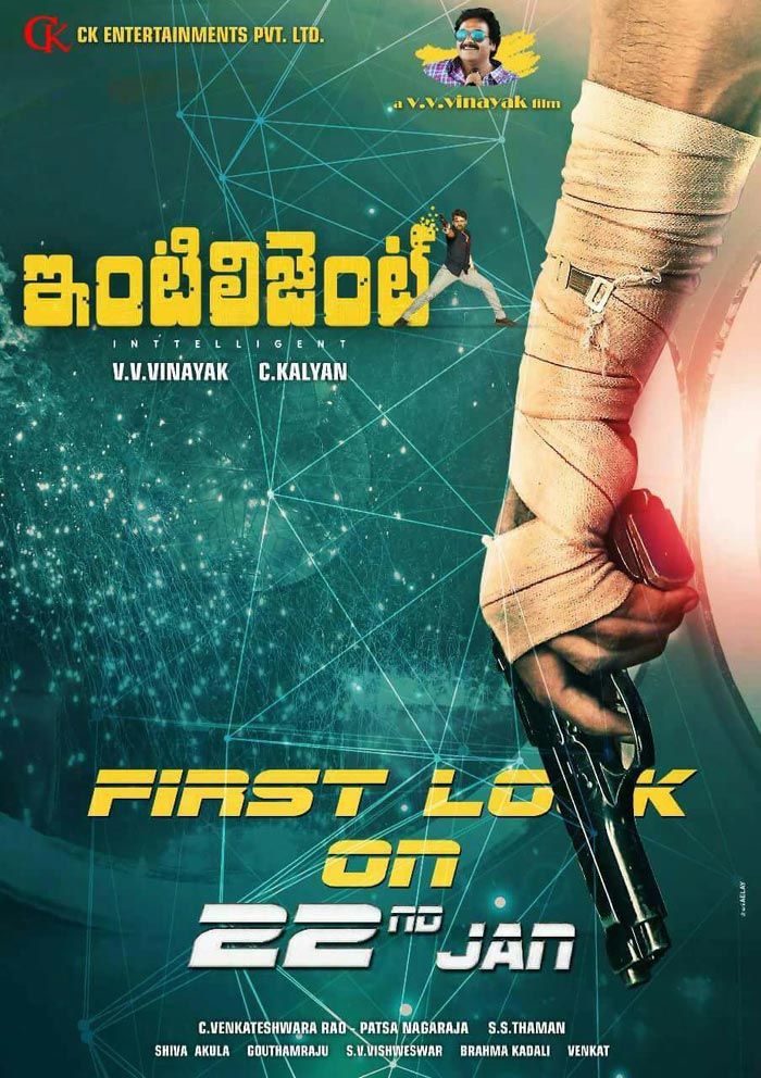 Intelligent Pre Look