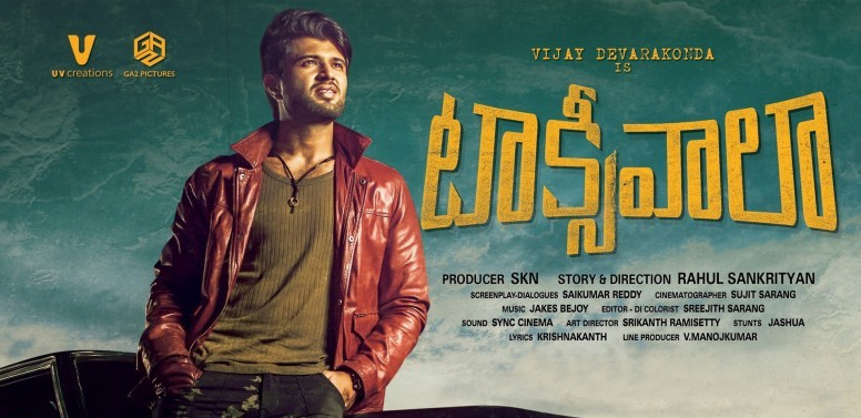 Intense Search For Taxiwala Pirated Version