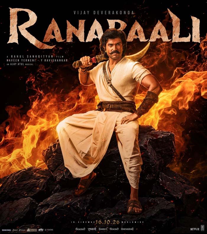 Interesting update on Ranabaali US content