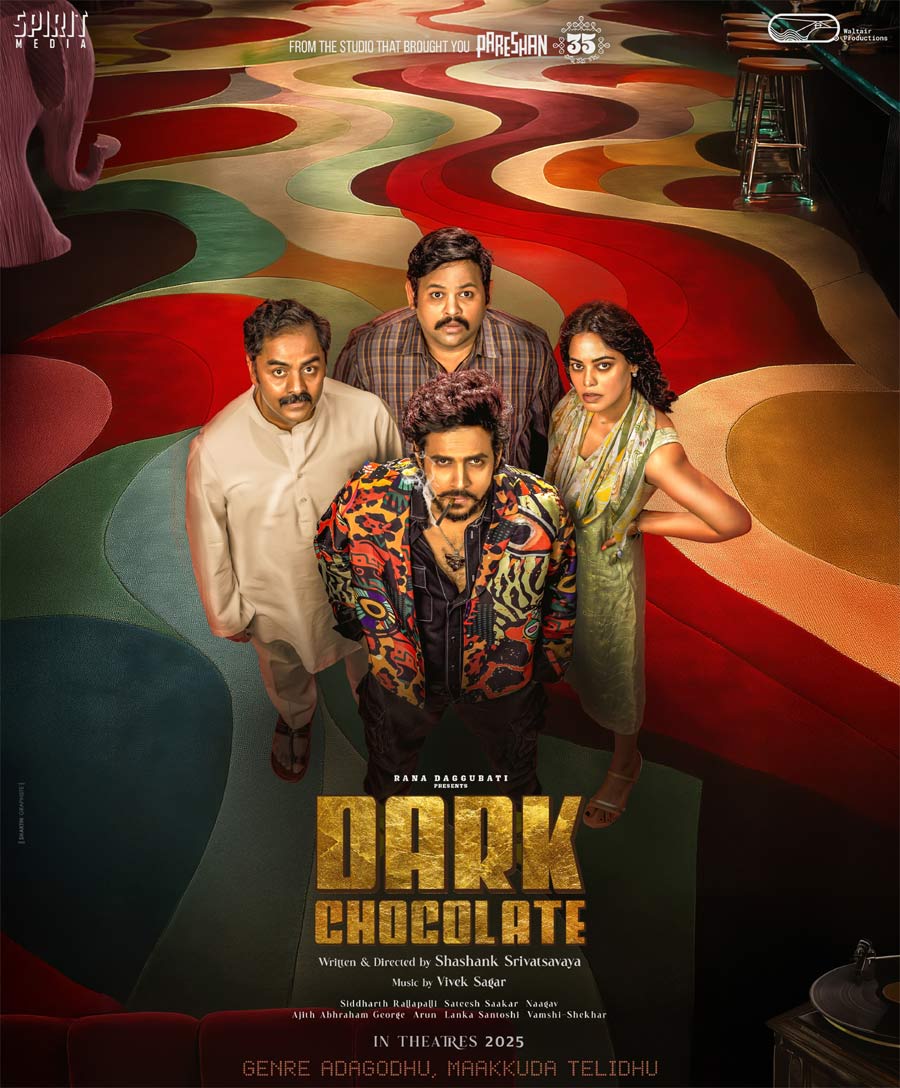 Intriguing First Look Of Dark Chocolate