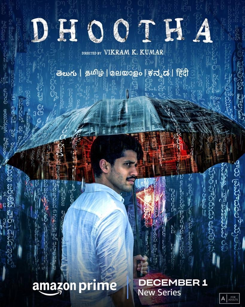 Intriguing Poster Of Naga Chaitanya Dhootha Announces Steaming Date