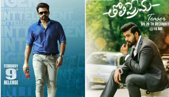 Inttelligent and Toliprema Benefit with Run Time