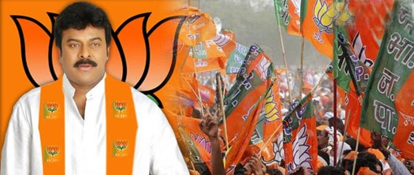 Is Chiranjeevi Eyeing On BJP?