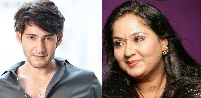 Is she Mahesh Babu's mother for Trivikram Srinivas?