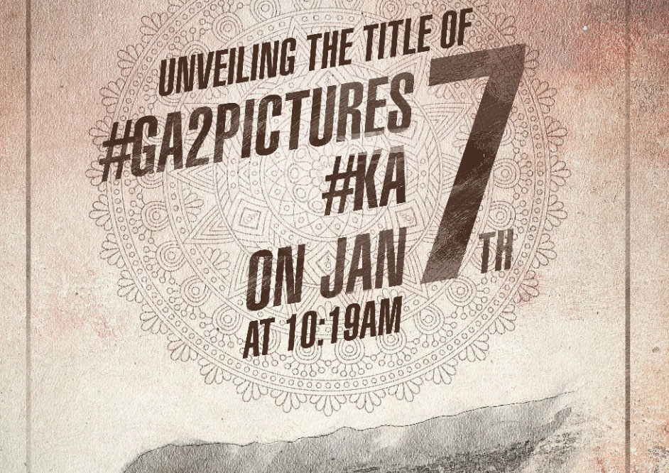 Is this Kiran Abbavaram-GA2 banner's title?